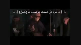 دانلود انیمیشن فهرست مقدس [کامل و بدون رمز] | منتشر شد