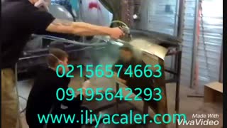 آبکاری پاششی فانتاکروم 09384086735 ایلیاکالر