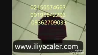 دستگاه مخمل پاش djs کره 09384086735 ایلیاکالر