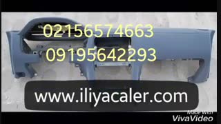 مخمل پاش ترک و کره و ایرانی 09384086735 ایلیاکالر