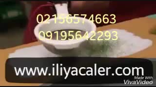 مخملپاش-دستگاه مخمل پاش 09384086735 ایلیاکالر