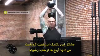 تکنیک جیم استوپانی در پشت بازو دمبل از بالای سر