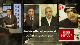 لیلا حاتمی از کیا حمایت کرد؟