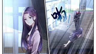 MANGA-GUOMIN LAOGONG DAI HUIJIA CHAPTER 95