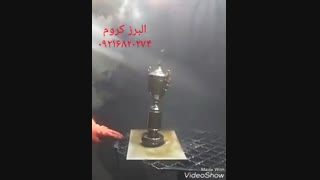 فیلم آموزش آبکاری فانتاکروم-آبکاری فلز و پلاستیک