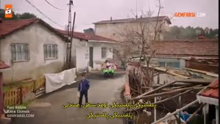 سریال نان سیاه / زندگی گمشده  قسمت 5 Kara Ekmek (ترکی)