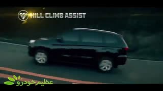 عظیم خودرو  فوتون، سریع تر از یک فوتون نور