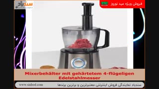 نمایندگی بیم در ایران - خرید در sinbod .com