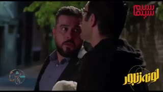 موزیک ویدیو فیلم «لونه زنبور»