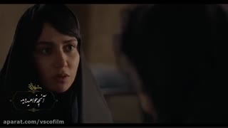 دانلود قسمت هشتم فصل سوم شهرزاد | ویسکو فیلم