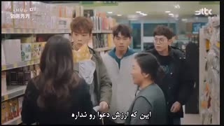 قسمت اول سریال کره ای خنده در وایکیکی - Laughter in Waikiki 2018 - با زیرنویس چسبیده