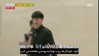 برنامه تلویزیونی کره ای رانینگ من - Running Man - قسمت ۱۹۱ - با زیرنویس چسبیده