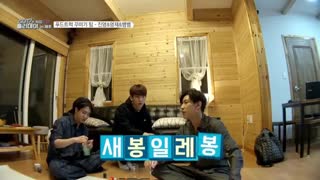 GOT7 working eat holiday in Jeju ep 2 برنامه خنده دار کار در جزیره جیجو گات سون + زیر نویس فارسی