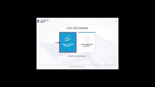 آموزش رویت ، نصب نرم افزار رویت