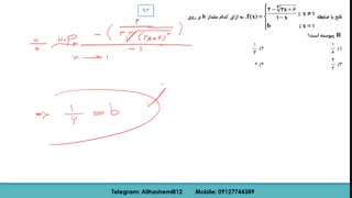 ارشد حسابداری و مدیریت مبحث پیوستگی با علی هاشمی