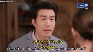 قسمت دومᴴᴰ سریال تایلندی حلقه گل - Flower Ring 2017 - با زیرنویس چسبیده