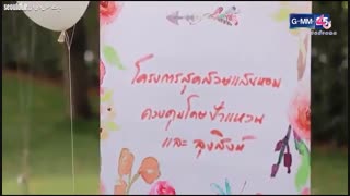 قسمت چهارم سریال تایلندی حلقه گل - Flower Ring 2017 - با زیرنویس چسبیده