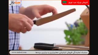 محصولات فیسلر - خرید در sinbod.com