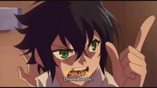 OVA انیمه پایان جهان قسمت 4 (با زیرنویس فارسی)