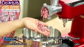 خرید ماشین آشپزخانه - نمایندگی فکر