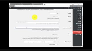 نمایش مطالب اخیردر وردپرس با افزونه Advanced Recent Post