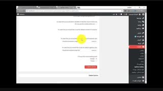 ساخت گالری در وردپرس با افزونه Lightbox Gallery