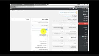 ابزارک تبلیغات در وردپرس با افزونه Make Easy Ads Widget