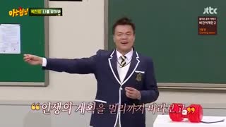 GOT7 برنامه جذاب knowing brothers  با حضور گات سون و رییس کمپانی jyp *-* + زیر نویس فارسی