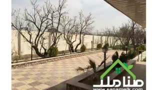 صناملک خرید فروش باغ ویلای شهریار کد1274