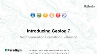 آموزش تصویری نرم افزار ژئولاگ (فارسی)