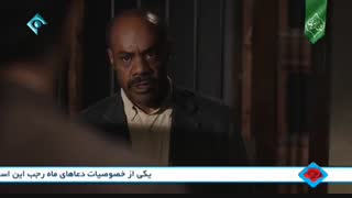 سریال سه شنبه شب - 07 - Seshanbe Shab