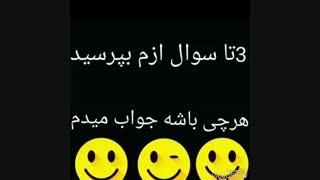 قول میدمم سانسورشده ج بدم خخخخ