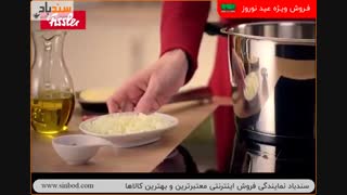 زودپز فیسلر ویتاویت-خرید در sinbod.com