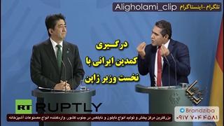 درگیری علی غلامی و نخست وزیر ژاپن بر سر کارتونهای عید دهه شصت