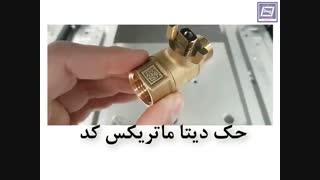 *فروش ویژه دستگاه های حکاکی لیزری پرتابل و ثابت  شرکت درخشش افرنگ