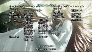 اندیگ اول خائن نام مرا میداند از Rayflower