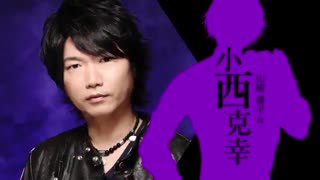 [تریلر فیلم]تریلر فیلم ژاپنی 5人の探偵«پنج کارآگاه» ؛ توضیحات را حتما بخوانید !