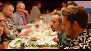 دانلود فیلم ترکیSeni Gidi Seni 2017 بخاطر تو میتونم زیرنویس چسبیده