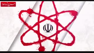 کلیپ ویژه| پشت پرده حمایت از جریان #شیعه_انگلیسی چیست؟