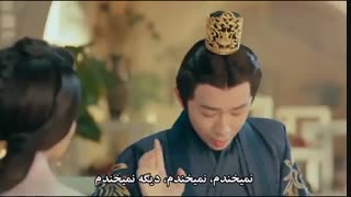 قسمت دهم سریال چینی پادشاهی آسان نیست - 2017 King is Not Easy - با زیرنویس چسبیده