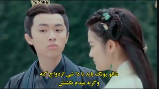 قسمت دوازدهم سریال چینی پادشاهی آسان نیست - 2017 King is Not Easy - با زیرنویس چسبیده