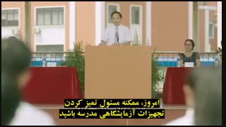 قسمت اول سریال چینی عجله به تابستان بی روح - Rush to the Dead Summer 2017 - با زیرنویس چسبیده