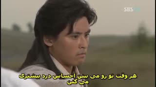 قسمت آخر سریال  کره ای رقص در آسمان - جومونگ ۵ - Bicheonmu - با زیرنویس چسبیده