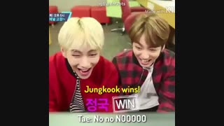 ویکوک ایز ریل