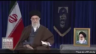 پیام رهبر انقلاب برای نوروز ۹۷