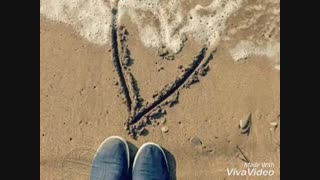 اهنگ زبر از حصین و شایع