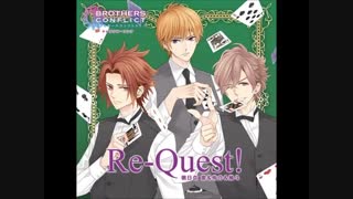 BROTHERS CONFLICT】Party Parade! ─ Yuusuke × Natsume × Fuuto