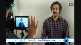 سریال پایتخت 5 - قسمت 4