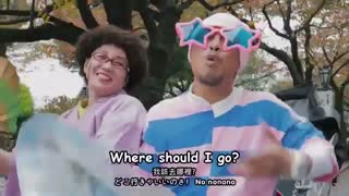 Tokyo Bon 東京盆踊り2020 (Makudonarudo) Namewe // JPOP