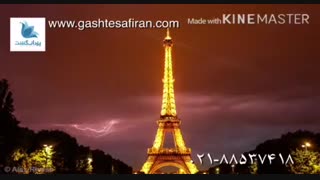 منظره دیدنی از برج ایفل